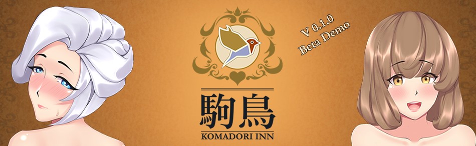 Komadori Inn (v1.0)