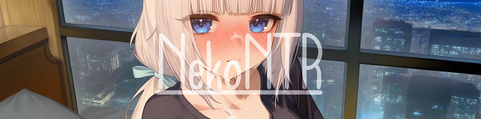 NekoNTR (v0.0.11)