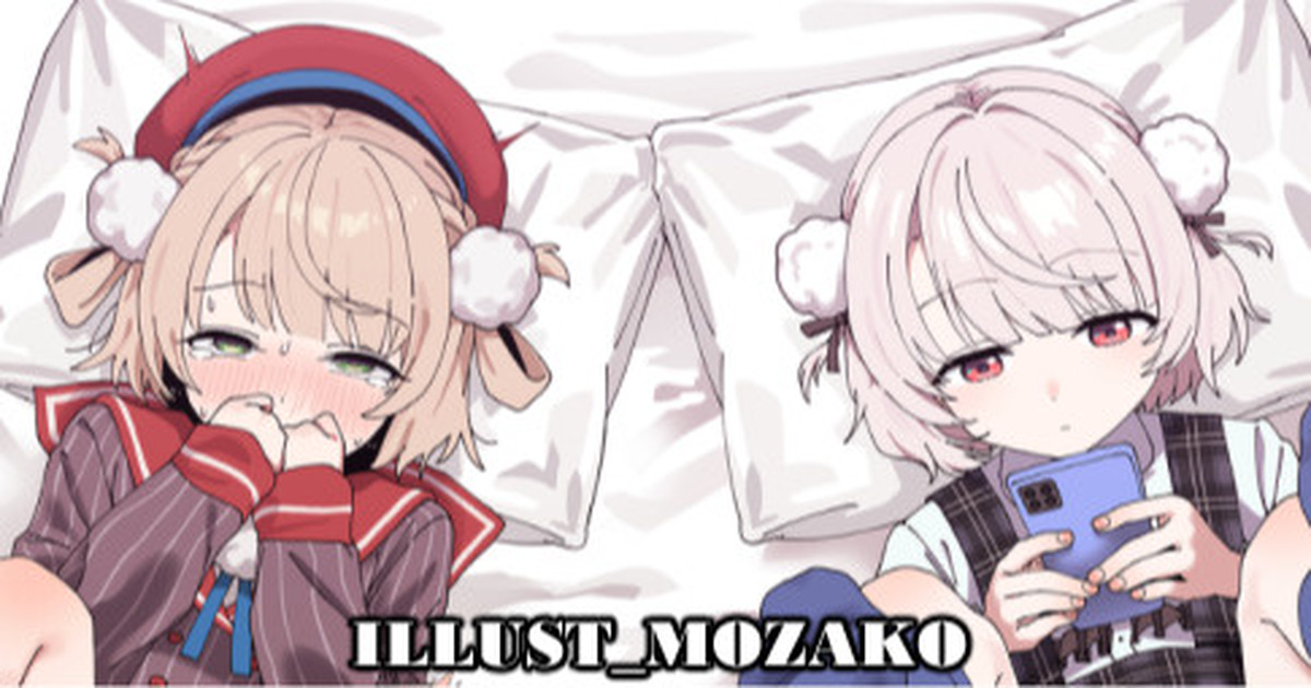 しぐれうい(1-3)