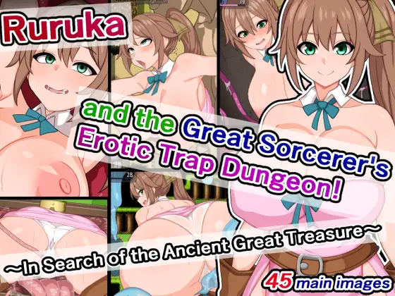 Ruruka and the Grand Sorcerer’s Erotic Trap Dungeon (Update Android ver)