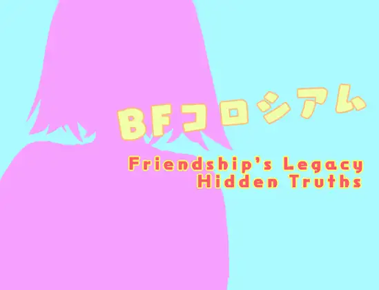 BFK(バトルファックコロシアム) [RJ01121955]