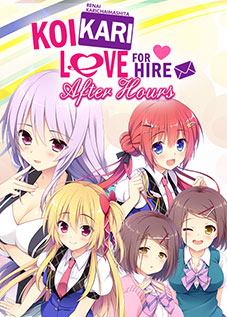 Koikari: Love for Hire – After Hours Uncensored