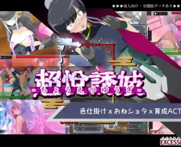 Jinsiy chidamlilikni oshiradigan ovqatlar Xotin va tasmali xususiy