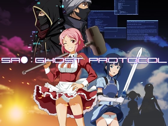 [RJ01519014] SA●: Ghost Protocol
