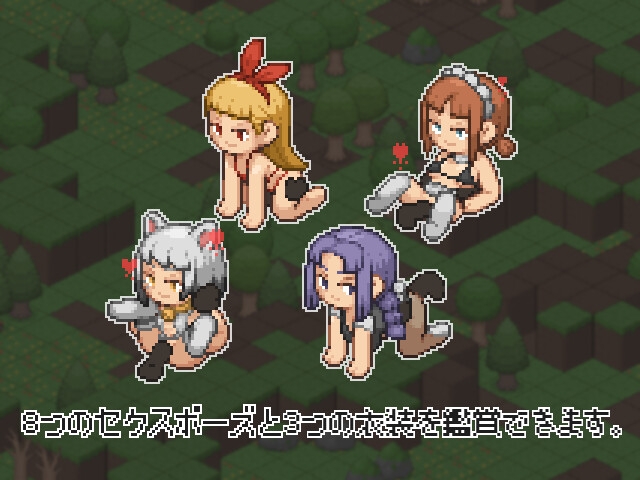 [RJ01525709] Love Room Craft