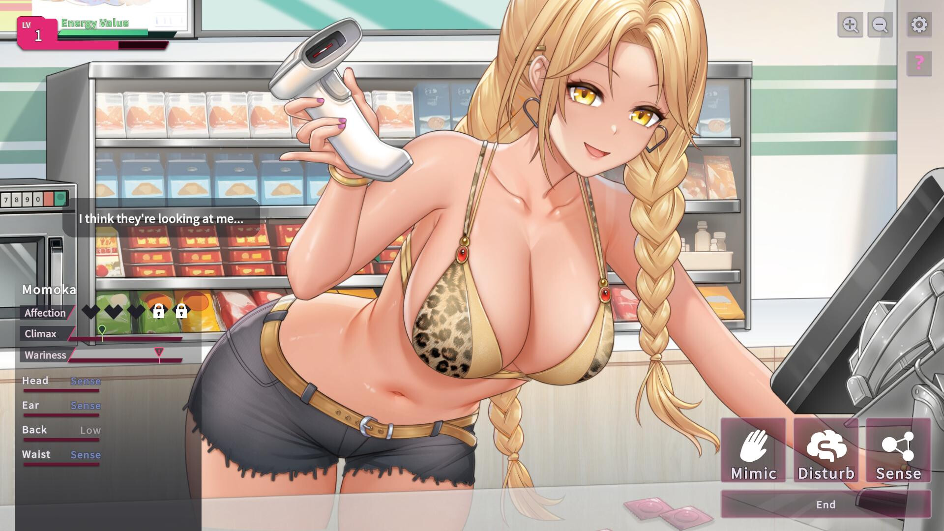 【REDACTED】：SexCP-069