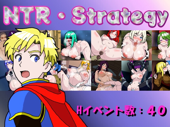[RJ01479399] NTR・Strategy