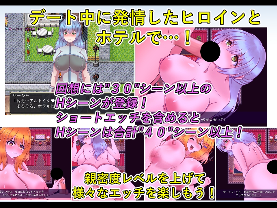 [RJ01520579] オリエンス