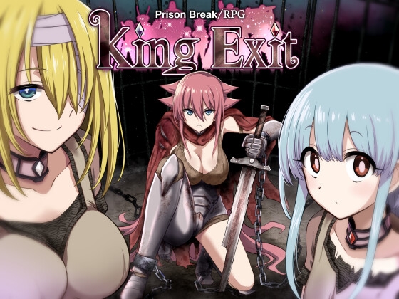 King Exit [RJ01554607]