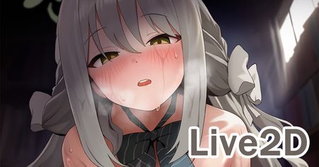 [neNeG] ミヨ Miyo