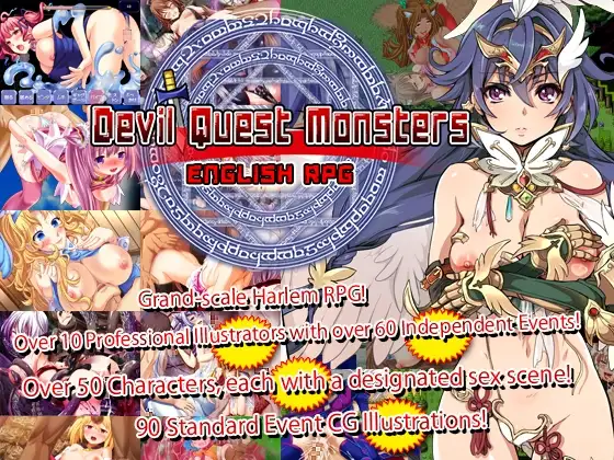 Devil Quest Monsters [Ver1.07]