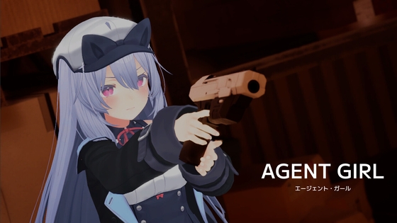 Agent Girl [RJ01549780]