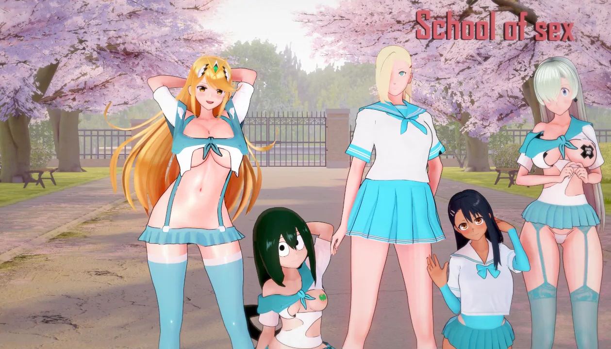 School of sex