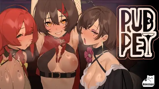 【Android版】PUBPET