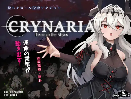 Crynaria Tears In The Abyss [RJ01600694]