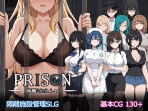 Prison -隔離された人々- [RJ01608199]