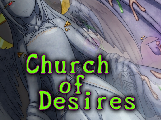 Church of Desires [RJ01617031]