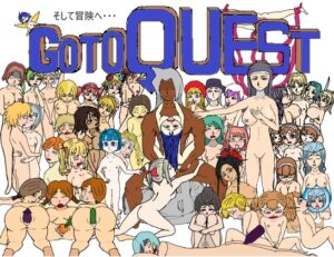 [RJ01095393] Go To Quest そして冒険へ……