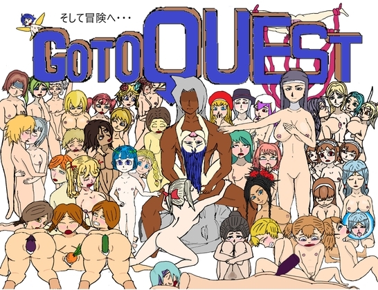 [RJ01095393] Go To Quest そして冒険へ……
