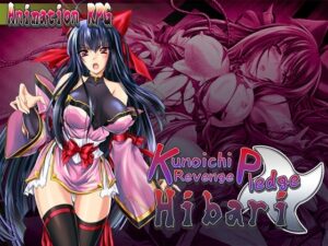 Kunoichi Revenge Pledge Hibari [RJ01447325]