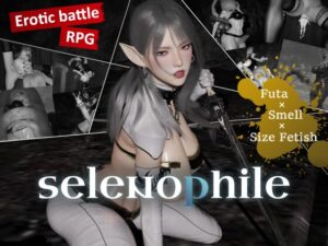 selenophile (English version) [RJ01569620]