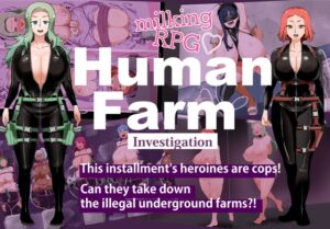 HumanFarm – Investigation – [RJ01573965]