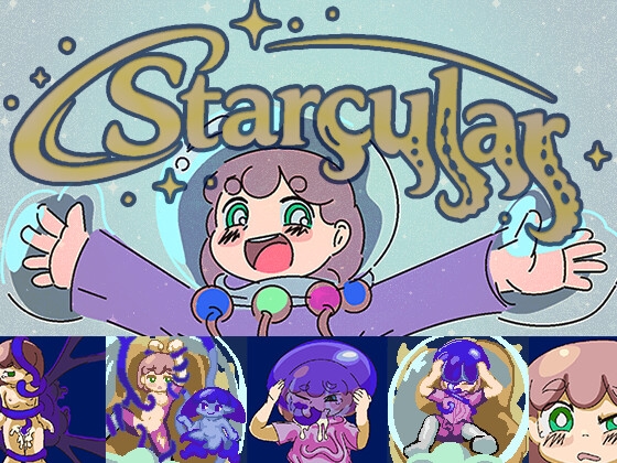 Starcular [RJ01628578]