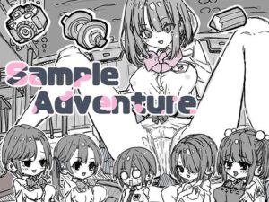 Sample Adventure