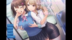ゆるふわフタナリお姉さんにエッチな私は絡めとられる [RJ01514445]